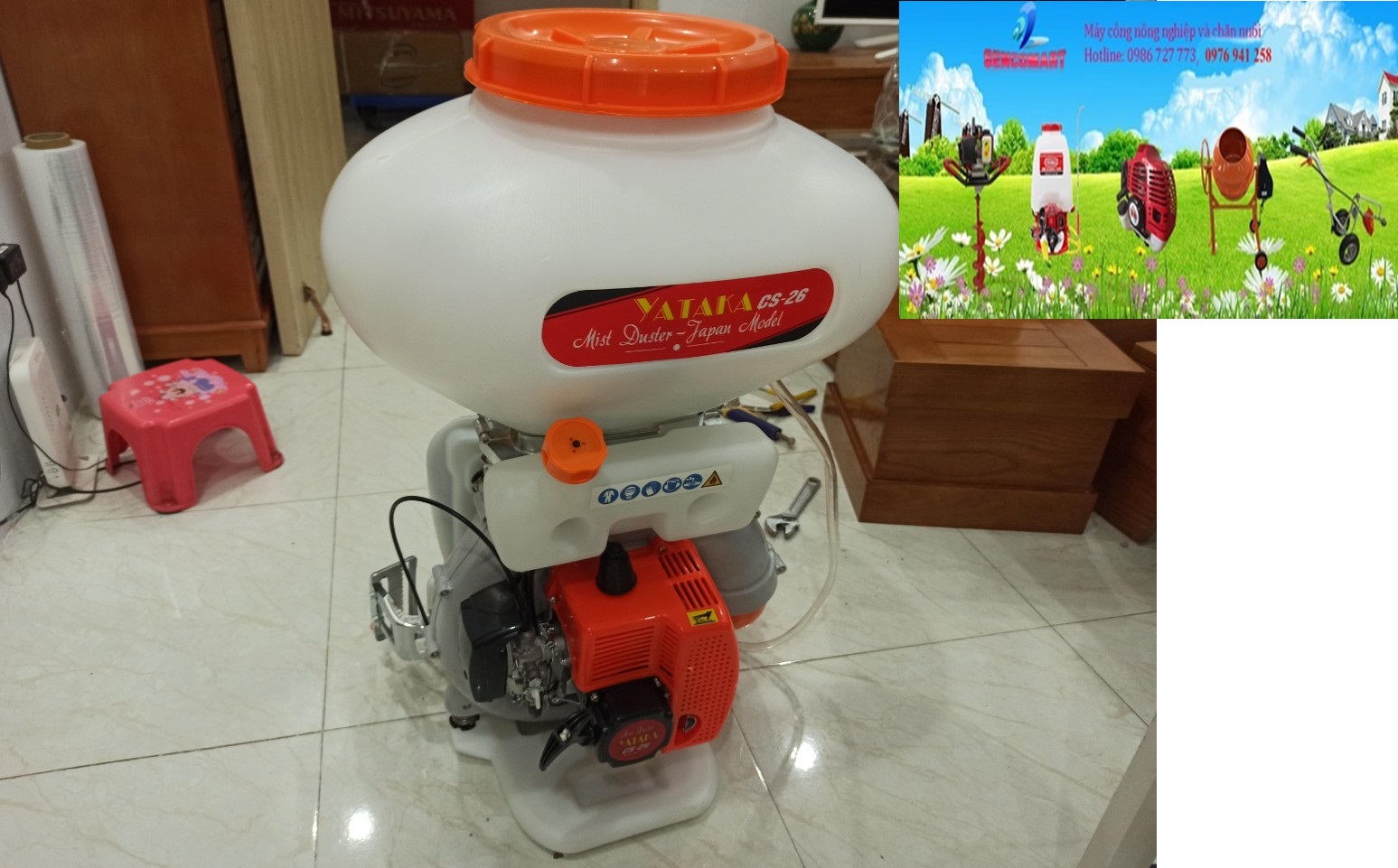 Máy xạ phân, rải phân kết hợp phun vôi bột Yataka CS-26