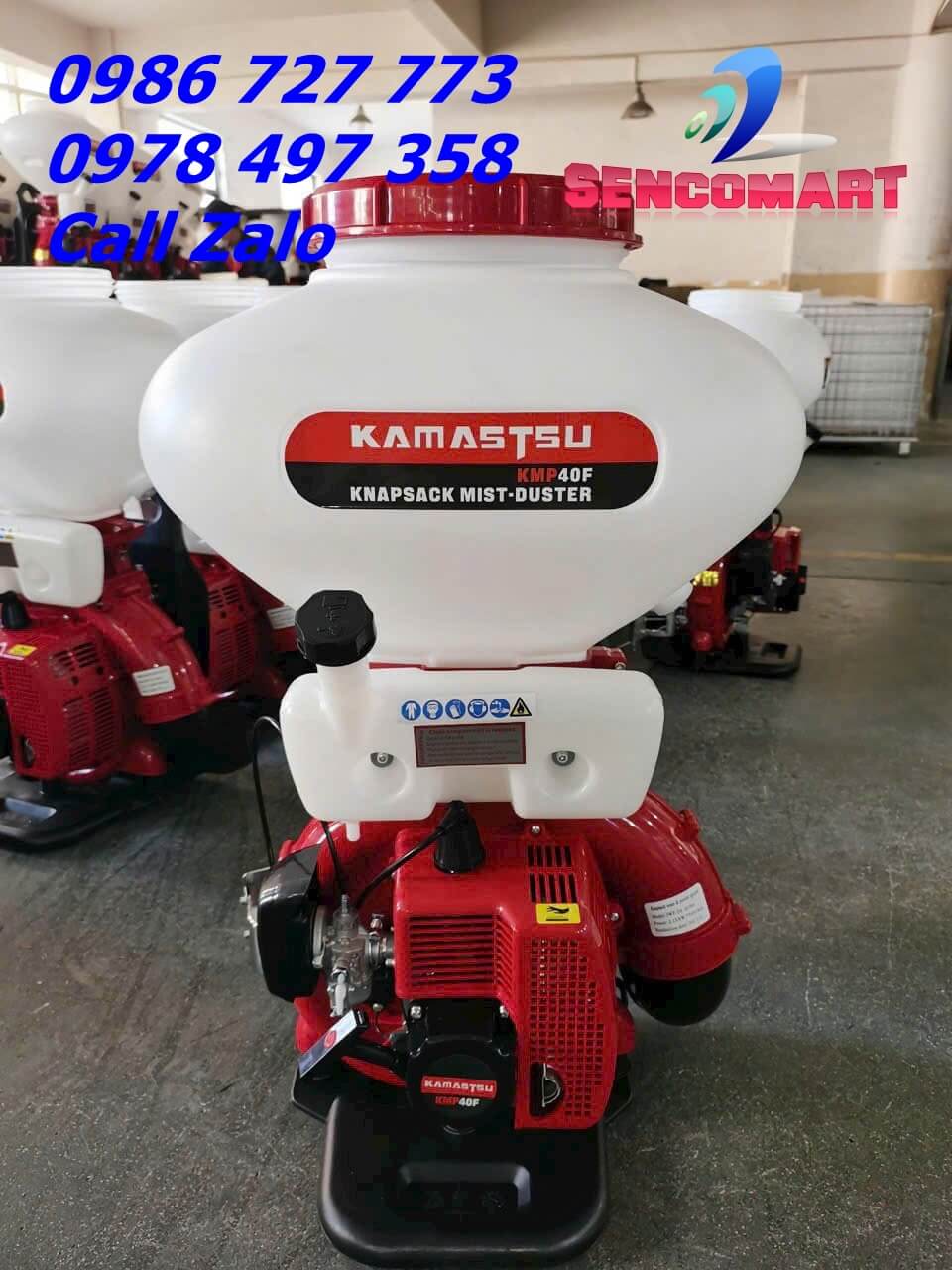 Máy Phun Đa Năng, Phun Phân, Phun Vôi Động Cơ 2 Thì Kamastsu KMP40F