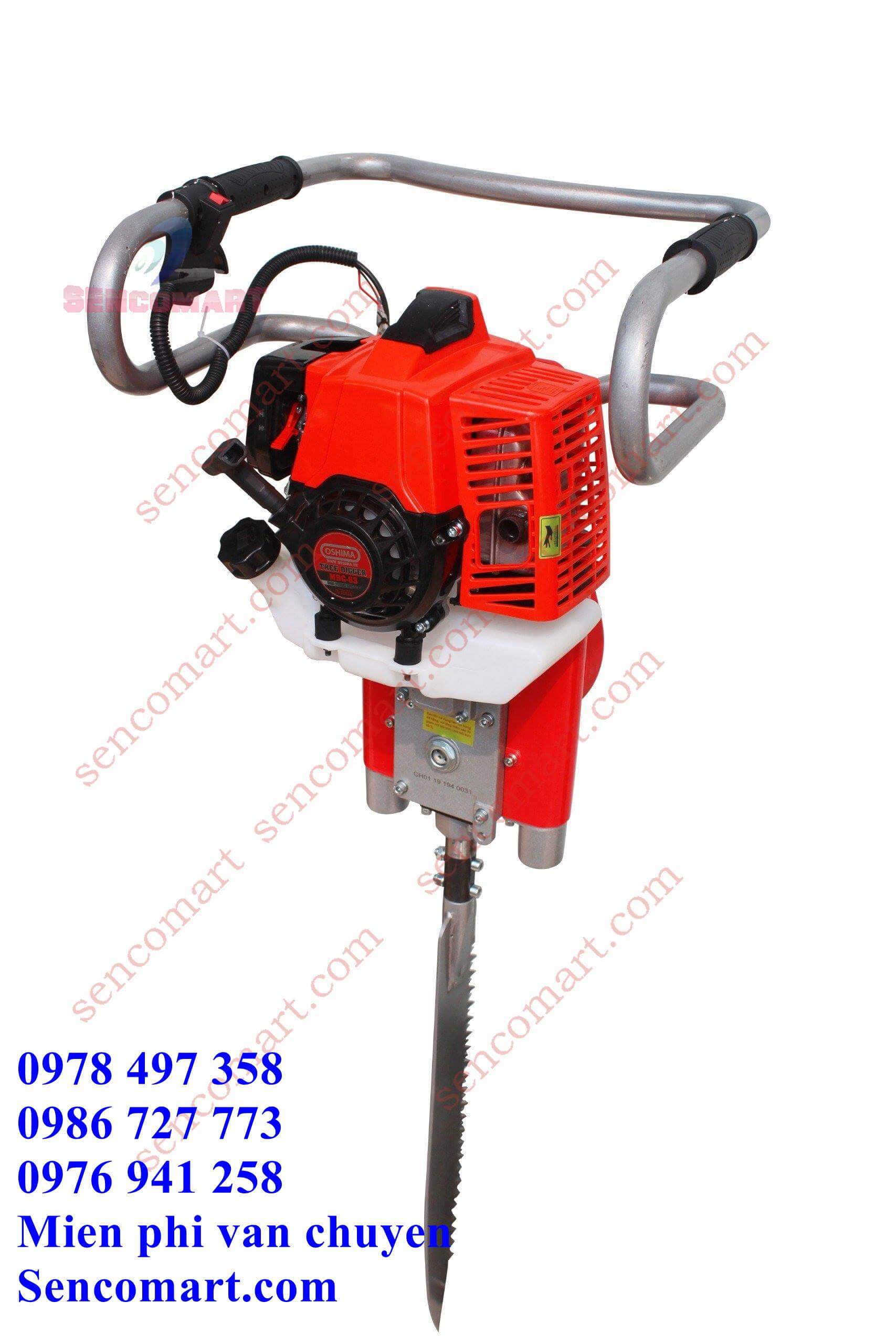 Máy bứng cây dùng động cơ xăng chính hãng Nhật Bản. Máy bạt bế nguyên gốc cây