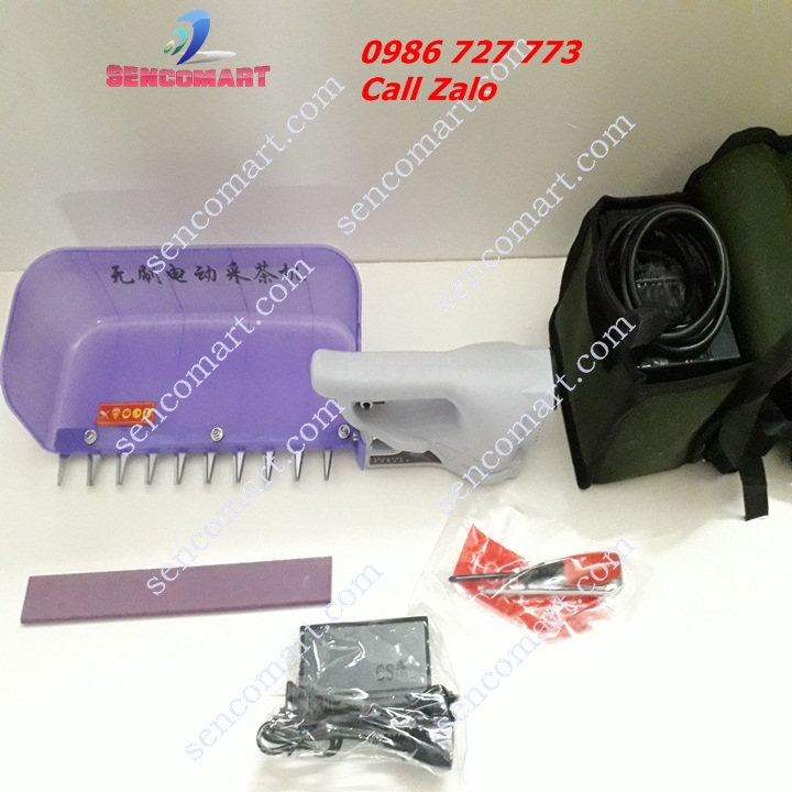 Máy hái chè, thu hoạch chè chạy điện ắc quy SC100W