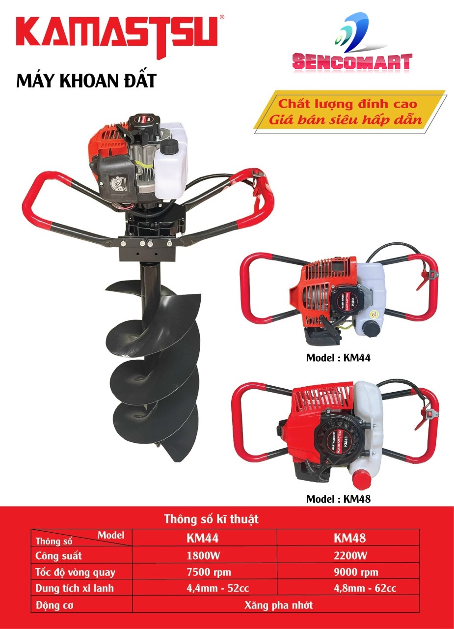 Máy Khoan Đất, Khoan Hố Trồng Cây Kamastsu KM48 Công Suất 2,2kw