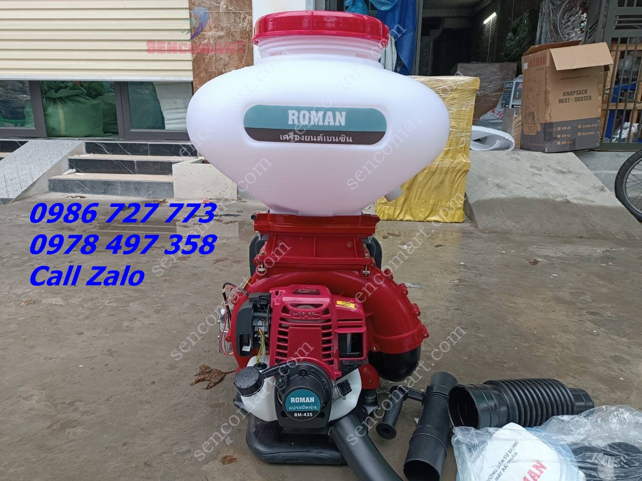 Máy Xạ Lúa, Xạ Phân, Phun Vôi 4 Thì Roman RM435