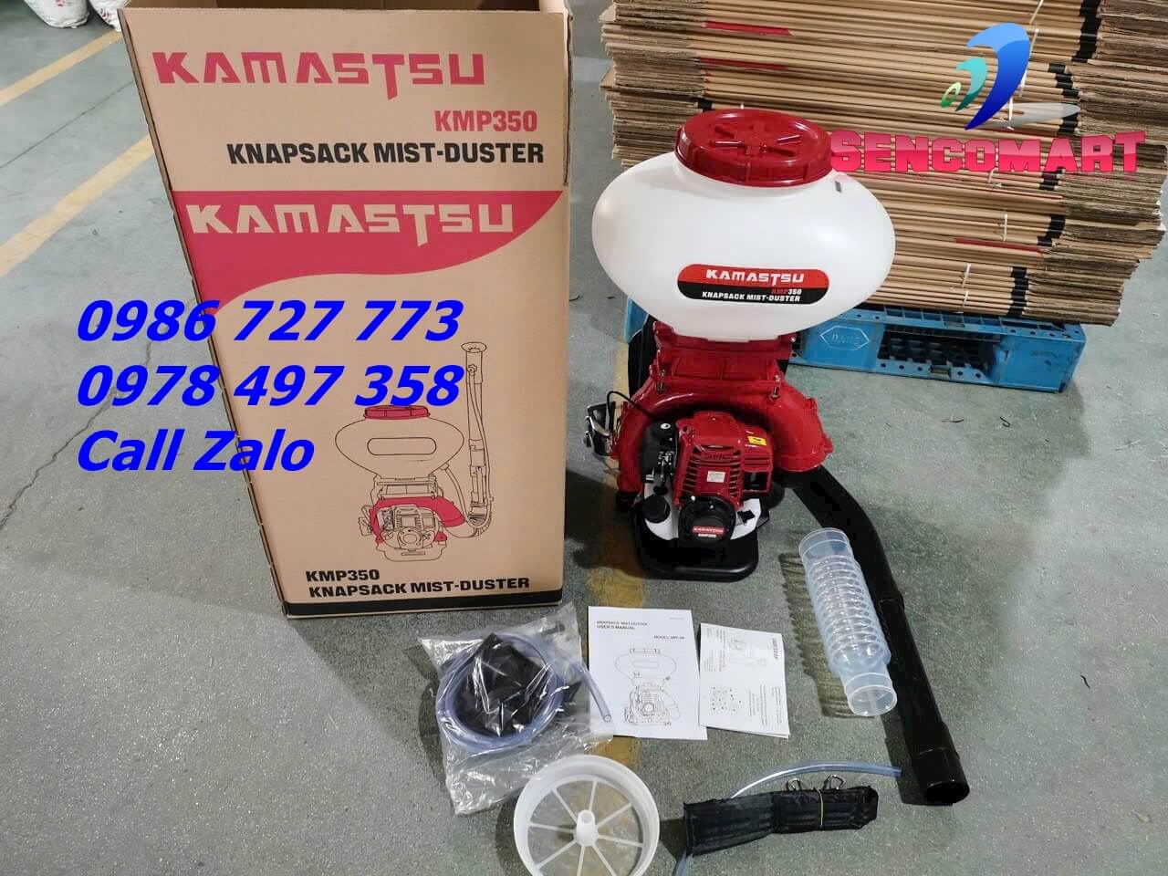 Máy Xạ Phân, Phun Vôi 4 Thì Kamastsu KMP 350 Chính Hãng