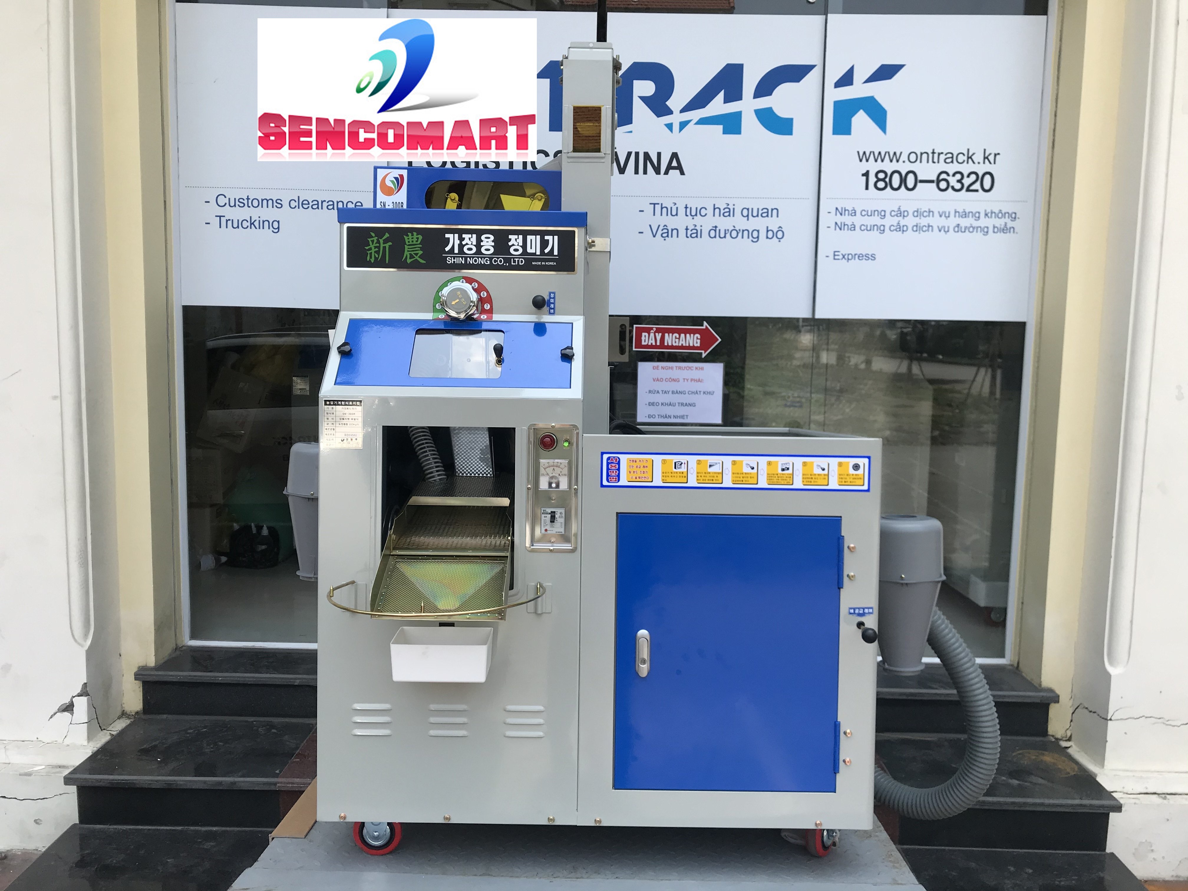 Máy xát gạo Hàn Quốc SN-300R- Máy xát gạo lức, xát gạo tách tấm hoàn toàn tự động