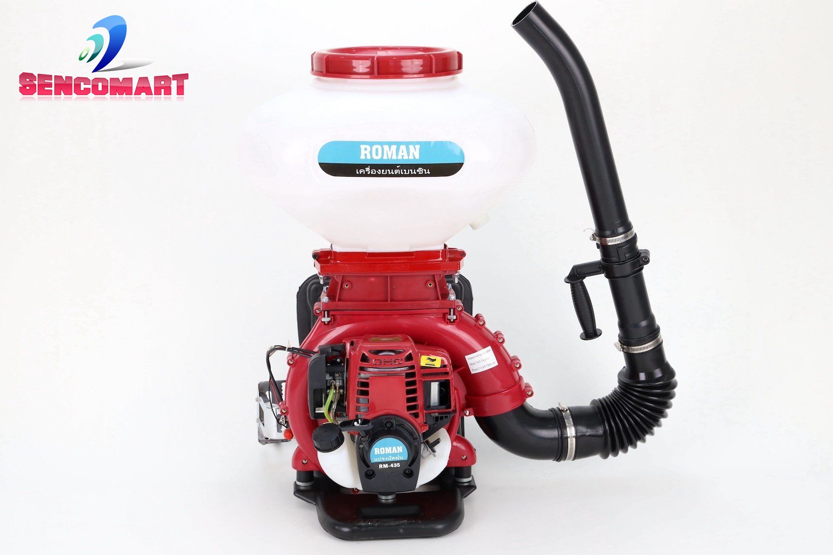 Máy Xạ Phân 4 Thì Roman RM-435 Đa Chức Năng ( Mới 2023)