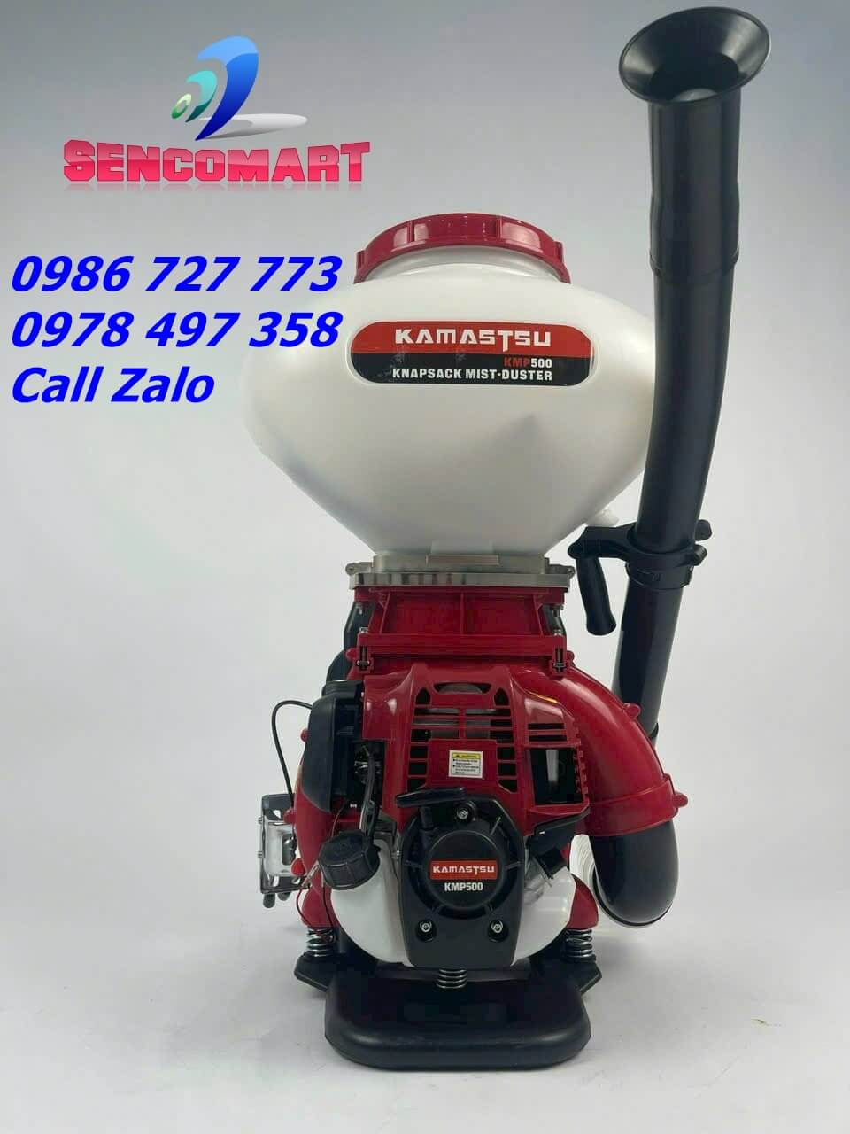 Máy Phun Đa Năng, Phun Phân, Phun Vôi Động Cơ 4 Thì Kamastsu KMP 500 Bình 26L