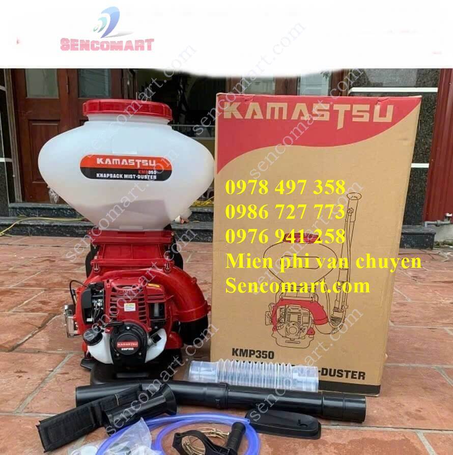 Máy xạ lúa 4 thì Kamastsu