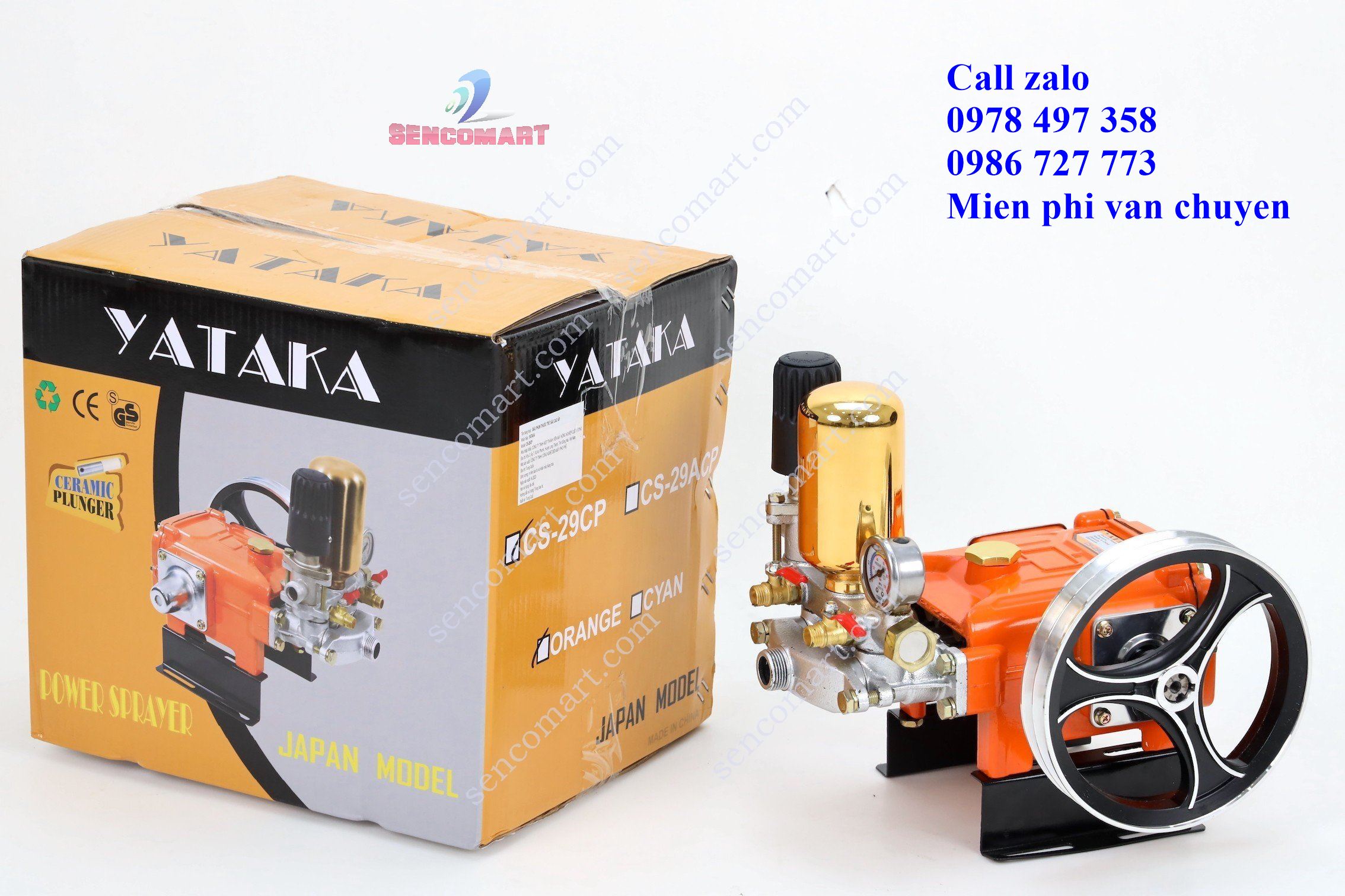 Đầu xịt ty sứ Yataka 2HP