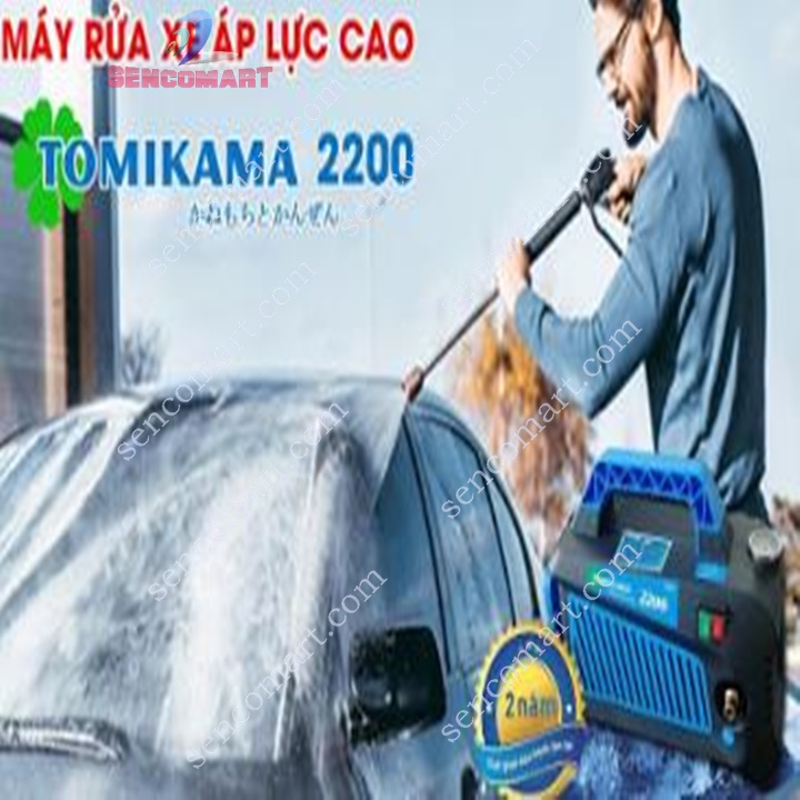 Máy rửa xe Tomikama 2200 sử dụng điện 220v tiết kiệm điện