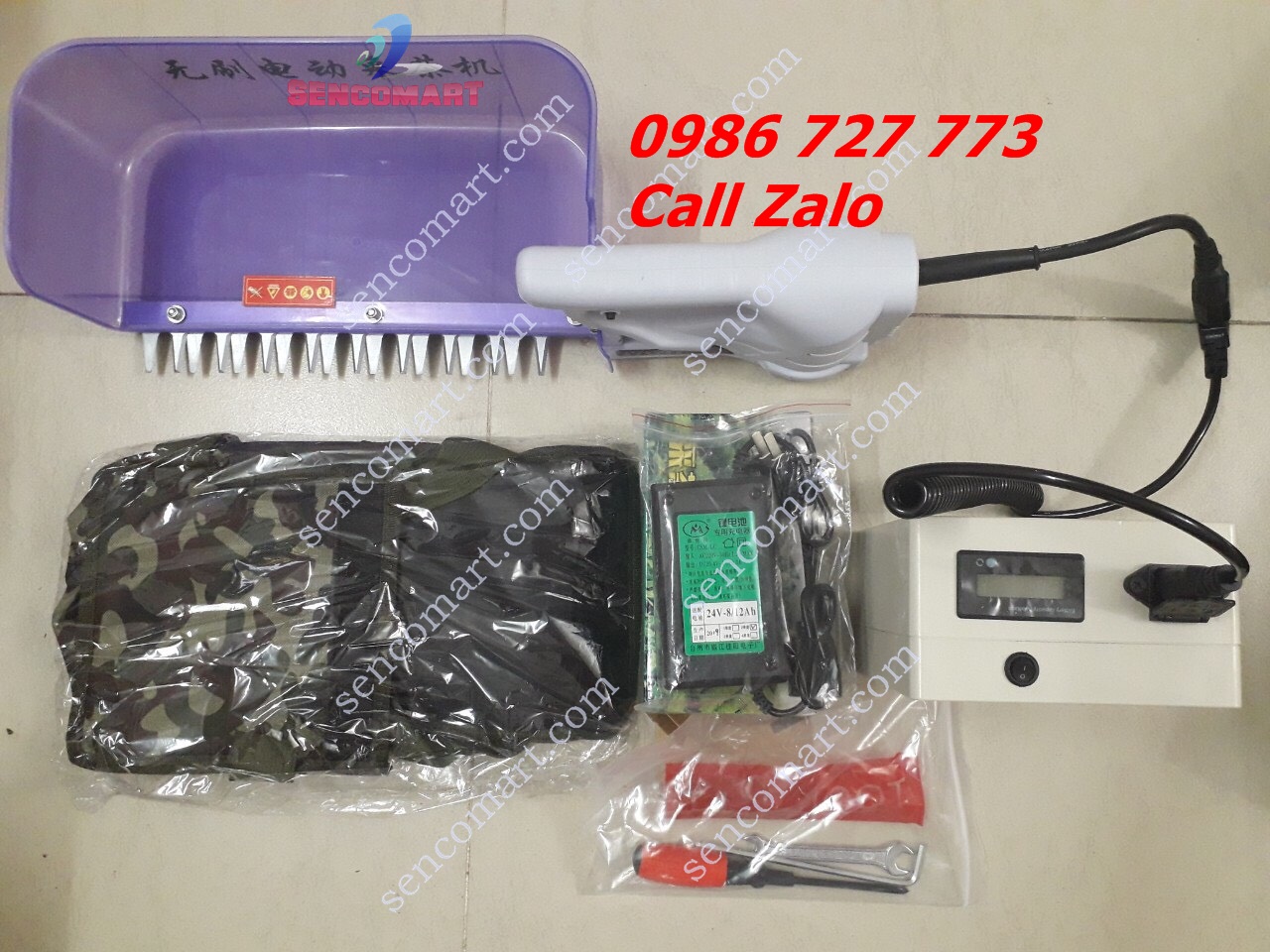 Máy hái chè, thu hoạch chè chạy điện ắc quy SC100W